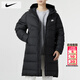 耐克（NIKE）羽絨服男士 25冬季新款運動(dòng)服裝連帽防風(fēng)衣工裝外套長(cháng)款保暖棉服 FB8180-010/曬圖退10 L 【175】體重130~150斤左右