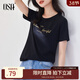 歐莎（OSA）白色字母短袖t恤女夏裝2025年新款設計感小眾衣服短款體恤上衣 黑色 S