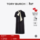 Tory Burch 湯麗柏琦 【線(xiàn)上專(zhuān)享】經(jīng)典款女裝 襯衫連衣裙 63205 中調海軍藍/象牙白 480 S 推薦105-115斤