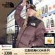 北面（The North Face）ICON經(jīng)典系列1996Nuptse高蓬鵝防水羽絨服女美版25秋冬新品|3XEO CAI/棕褐色 美版偏大一碼 S (160) 美版偏大一碼