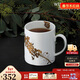Wedgwood[新年禮物]王薇薇VeraWang燦金花園馬克杯骨瓷咖啡杯茶杯復古水杯