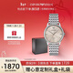 EMPORIO ARMANI阿瑪尼手表男士簡(jiǎn)約商務(wù)系列 鋼帶自動(dòng)機械手表生日禮物AR60082