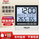 德力西電氣（DELIXI ELECTRIC）溫度計室內家用辦公高精準度背光電子數顯可測嬰兒房干高精度