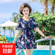 媽媽泡溫泉泳衣女2024春夏新款中老年人保守分體顯瘦遮肚大碼泳裝 藏藍色 4XL （建議160-190斤）