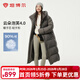坦博爾冬季新款羽絨服女長(cháng)款連帽加厚保暖面包服美拉德外套TBF530832D 烏鵲灰 S (160)