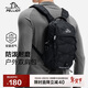 伯希和（Pelliot）戶(hù)外登山包爬山徒步雙肩背男女騎行越野旅行包16402506曜石黑10L