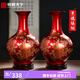 收藏天下景德鎮陶瓷器新中式紅色花瓶辦公室客廳酒柜玄關(guān)博古架擺件賞瓶 中國紅花開(kāi)富貴對瓶+底座39cm