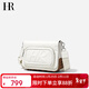 HR赫蓮娜包包女包時(shí)尚休閑小包包大容量郵差包個(gè)性單肩包女新年禮物