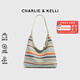 CHARLIE&KELLI CK品牌包包女款2026年彩色編織條紋托特包通勤單肩斜挎包禮物女 彩色【京倉配送 品牌禮袋】