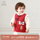 乖奇熊寶寶馬甲夾棉保暖秋冬季外穿背心坎肩嬰兒新年拜年紅色馬夾小外套