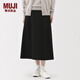 MUJI 女式橫豎彈力起毛寬擺裙長(cháng)半身裙裙子女裝 25年冬季 BE1XXC5A 黑色 M (160/66A)