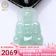 五花八門(mén)新年禮物 翡翠觀(guān)音吊墜玉墜糯冰種玉觀(guān)音項鏈玉石玉牌送男友 A貨翡翠觀(guān)音