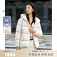 beanpole【新年禮物】【新品】90%鵝絨秋冬女士溫柔氛圍感連帽絎縫羽絨服 米白色 L 170/92A