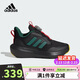 阿迪達斯（adidas）童鞋25春秋款男童運動(dòng)鞋FortaRun 3.0小大童兒童BOA跑步鞋JI2197