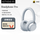 NOTHING CMF Headphone Pro 頭戴式主動(dòng)降噪 藍牙耳機 手機耳機 淺灰色