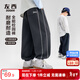 左西童裝男童運動(dòng)褲2026新款兒童褲子中大童衛褲春秋裝潮 藏青色 130