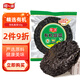 阿一波有機紫菜50克 紫菜蝦皮蛋花湯福建特產(chǎn)海產(chǎn)干凈無(wú)沙干貨