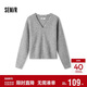 森馬（Semir）毛衣女冬季短款含羊毛破洞V領(lǐng)毛衫辣妹個(gè)性ins小個(gè)子101724107032