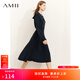 AMII女裝2025秋季新款垂感裙子墜感裙半身裙女小個(gè)子御姐輕 深海藍 L 165/72A