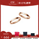 丹尼爾惠靈頓（DanielWellington）DW戒指女 時(shí)尚經(jīng)典銀色情侶戒指 表白情人節禮物送女生送男友 玫瑰金一對【碼數備注】 *