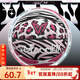 維動(dòng)（VEIDOORN）豹紋PU款式籃球7號藍球正品專(zhuān)業(yè)訓練比賽成人手感耐磨訓練室外 豹紋籃球