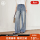 對白（DUIBAI）【AN大碼系列】復古高腰闊腿牛仔褲夏季微胖mm寬松顯瘦直筒拖地褲 洗水牛仔藍 L 建議體重125-135