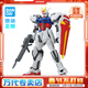 BANDAI萬(wàn)代 EG系列 高達拼裝模型 敢達 ENTRY GRADE 男孩禮物玩具 EG 強襲高達