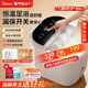 美的（Midea）泡腳桶足浴盆電動(dòng)泡腳盆高深桶加熱全自動(dòng)按摩洗腳智能恒溫家用過(guò)膝蓋小腿送父母親生日禮物 ZL216 【腳動(dòng)旗艦款】漏保+腳動(dòng)滾輪+智能恒溫+多重防護
