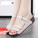 意爾康王子軟皮涼鞋女夏季外穿時(shí)尚休閑平底防滑軟底舒中老年大碼涼鞋女 ZN02米色 35