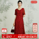 喬萬(wàn)尼商場(chǎng)同款新款夏季氣質(zhì)禮服裙優(yōu)雅真絲連衣裙女士中長(cháng)款EN2E565 紅色 L