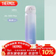 膳魔師（THERMOS）保溫杯316鋼500ml男女士水杯生日年會(huì )新年禮物JNL-500S漸變暮山紫