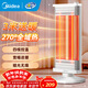 美的（Midea）【3米送暖】取暖器/小太陽(yáng)/電暖器/電暖氣家用/遠紅外/取暖爐迷你節能臺式辦公室烤火爐 HPT09C
