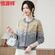 恒源祥2026年媽媽春裝新款針織開(kāi)衫兩件套中老年女裝洋氣碎花短袖套裝 灰色 M /160【建議105斤以?xún)取? title=