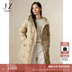 玖姿·安娜蔻【絨享】休閑簡(jiǎn)約輕暖白鴨絨中長(cháng)羽絨女冬款 卡其 M