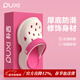 樸西洞洞鞋女士厚底增高夏季新款防滑軟底包頭兩穿沙灘涼拖鞋男士 白+樹(shù)莓 【夏日不悶腳】 38-39 【適合39-40】