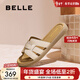 百麗（Belle）度假風(fēng)一字拖女商場(chǎng)同款舒適可外穿休閑拖鞋E2T1DBT5 米色 37 (235mm)