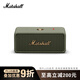 Marshall（馬歇爾）EMBERTON III 音箱便攜式3代無(wú)線(xiàn)藍牙家用戶(hù)外防塵防水長(cháng)續航新年禮物小音響 草灰綠
