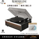 ROBERILLINE德國品牌黑膠復古唱片機藍牙音響留聲機 復古客廳擺件 高音質(zhì)懷舊音效 送禮佳品家用輕奢裝飾音響 武士黑