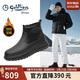 金利來(lái)（Goldlion）【新年禮物】男鞋皮毛一體地靴舒適耐磨棉靴G550440095TRM炭灰41