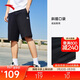 安踏短褲男夏季針織透氣薄款休閑跑步健身潮流運動(dòng)五分褲男褲中褲