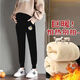一兜（YI DOU）孕婦褲子保暖羊羔絨春秋外穿加絨加厚休閑寬松運動(dòng)打底束腳秋冬裝 升級版羊羔絨【黑色小雛菊】 M