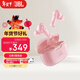 JBL WAVE BEAM2主動(dòng)降噪真無(wú)線(xiàn)藍牙耳機 音樂(lè )運動(dòng)通話(huà)入耳式耳麥 防水防塵 新年禮物推薦 櫻花粉