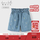 戴維貝拉（DAVE＆BELLA）女童牛仔褲中大童短褲兒童休閑褲洋氣小女孩褲子夏季新款童褲 牛仔藍【現貨】 130 cm（建議身高120-130cm）