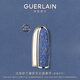 嬌蘭（Guerlain）臻彩寶石口紅唇膏殼(花綻丹寧)化妝品彩妝禮盒生日38女神節禮物