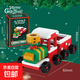 小顆粒微拼裝玩具圣誕老人積木樹(shù)益智桌游兼容男女孩生日節日禮物 圣誕系列【火車(chē)】彩盒