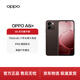 OPPO A6i+ 12GB+256GB 栗絨棕 7000mAh六年長(cháng)壽大電池 IP69滿(mǎn)級防水 5G抗摔耐用 智能手機 官方正品
