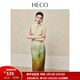 HECO【翠墨山水】新中式2025夏季新品人絲暈染雪紡水滴領(lǐng)旗袍連衣裙女 淺綠色 M