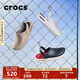 CROCS卡駱馳舒樂(lè )洞洞鞋沙灘鞋男鞋包頭女鞋拖鞋|209964 大氣灰-1FT 41 /42(260mm)