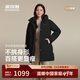 波司登冬羽絨服女士寬松中長(cháng)款休閑加厚連帽百搭外套B250245124