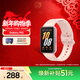 三星（SAMSUNG）Galaxy Fit3 智能手環(huán) 1.6英寸 高清AMOLED屏幕 輕薄設計 藍牙運動(dòng)心率健康監測 櫻落粉